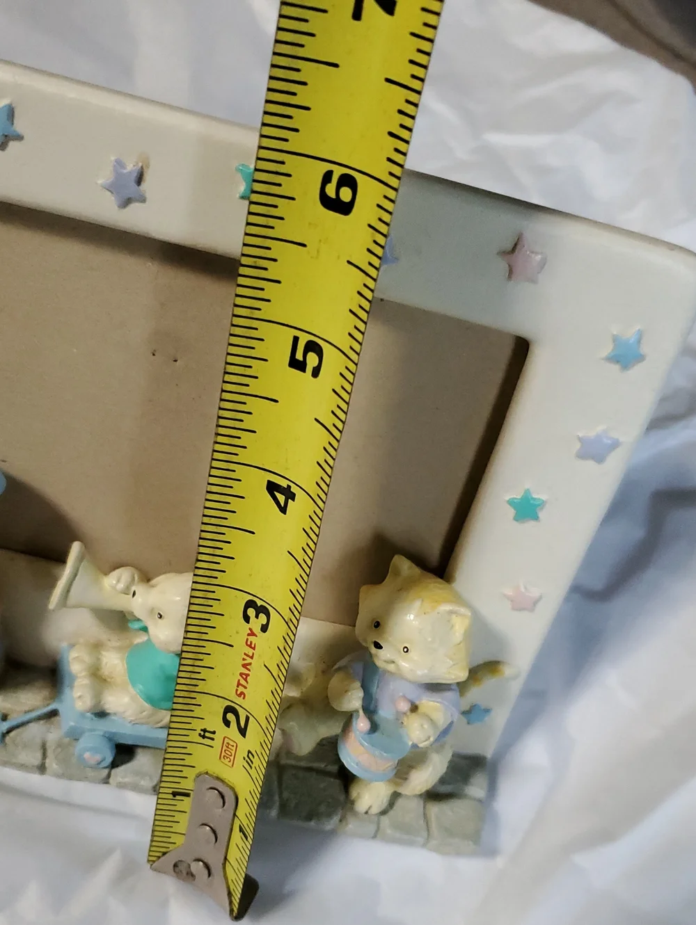 Russ Berrie 90s Children's Baby Nursury Animal Parade Standing Photo Frame